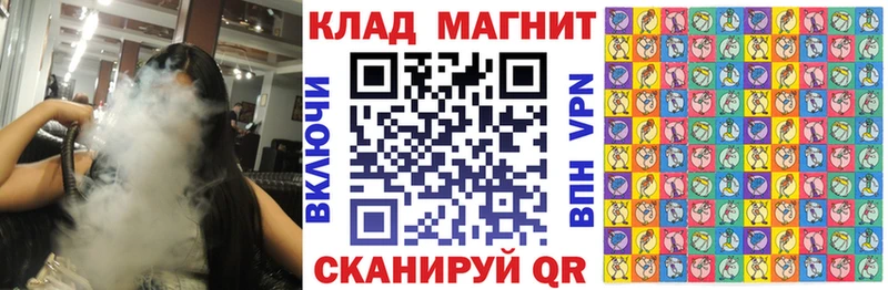 Магазины продажи наркотиков Саратов Амфетамин Гашиш Марихуана ГЕРОИН Alpha PVP