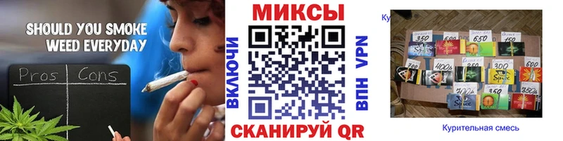 mega зеркало  наркотики  Саратов  БУТИРАТ 1.4BDO 