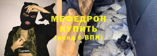 ПСИЛОЦИБИНОВЫЕ ГРИБЫ Карпинск