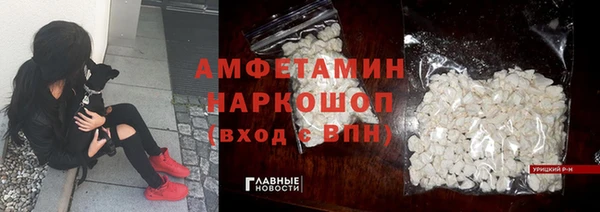 ПСИЛОЦИБИНОВЫЕ ГРИБЫ Карпинск