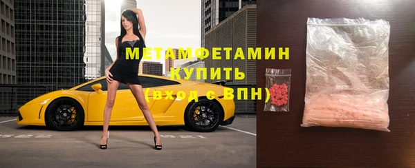 прущий лед Калининец