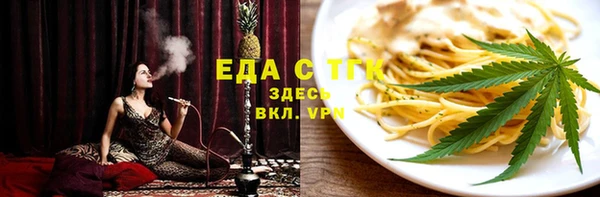 бошки Карталы