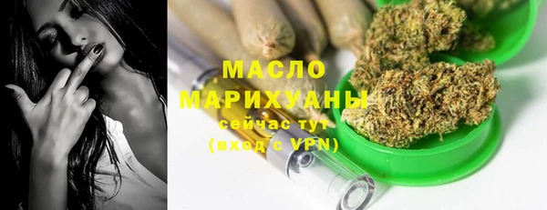 бошки Карталы