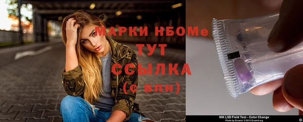 таблы Касимов