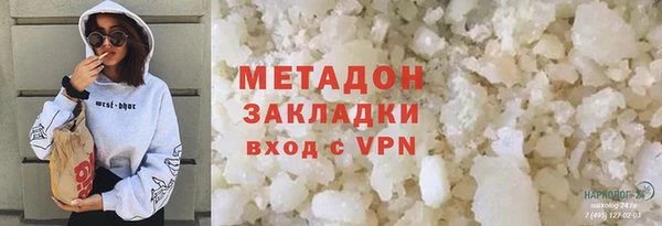 таблы Касимов