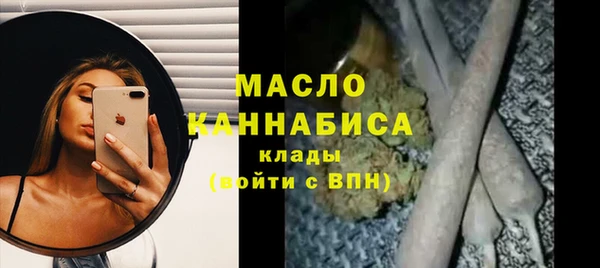 бошки Карталы