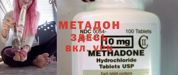 героин Фёдоровский