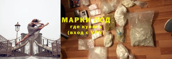 таблы Касимов
