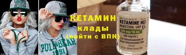 ПСИЛОЦИБИНОВЫЕ ГРИБЫ Карпинск