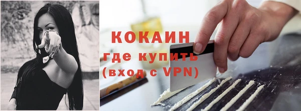 таблы Касимов