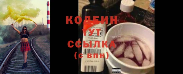 бошки Карталы