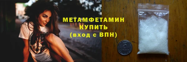 бошки Карталы