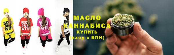 ПСИЛОЦИБИНОВЫЕ ГРИБЫ Карпинск