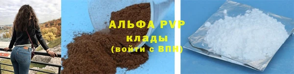 таблы Касимов