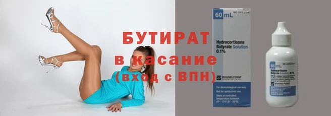ПСИЛОЦИБИНОВЫЕ ГРИБЫ Карпинск
