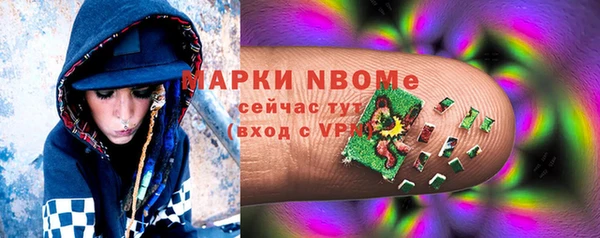 таблы Касимов