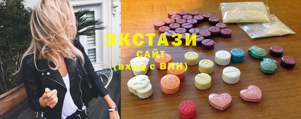 таблы Касимов