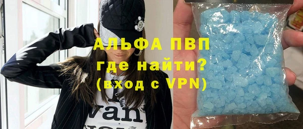 таблы Касимов