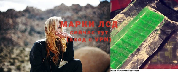 таблы Касимов