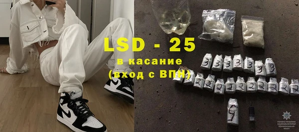 бошки Карталы