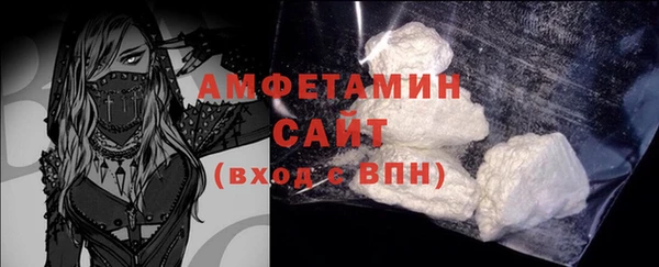 таблы Касимов