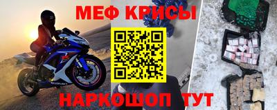 мдпв Ликино-Дулёво