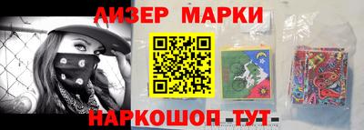метадон Лесосибирск