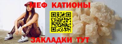 метадон Лесосибирск