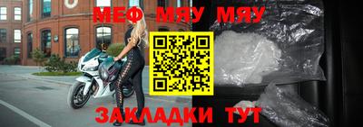 дмт Ливны