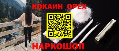 метадон Лесосибирск