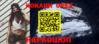 метадон Лесосибирск