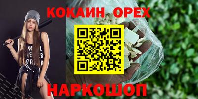 метадон Лесосибирск