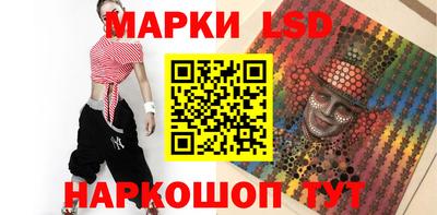 мдпв Ликино-Дулёво