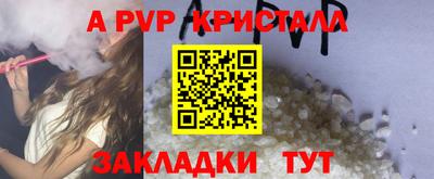 мдпв Ликино-Дулёво