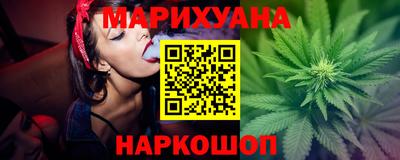 дмт Ливны