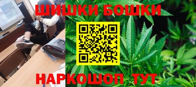 метадон Лесосибирск