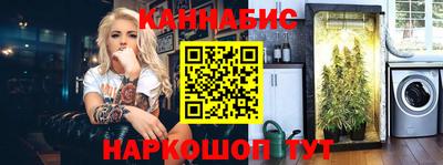мдпв Ликино-Дулёво