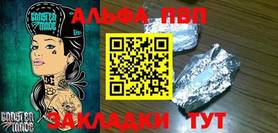 метадон Лесосибирск