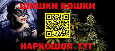 метадон Лесосибирск