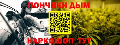 дмт Ливны