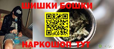 мдпв Ликино-Дулёво