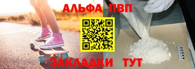 дмт Ливны