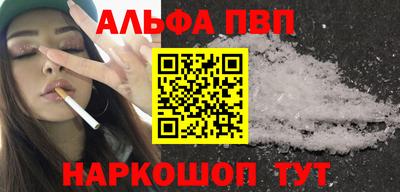 метадон Лесосибирск