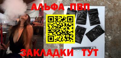 мдпв Ликино-Дулёво