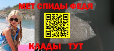 дмт Ливны