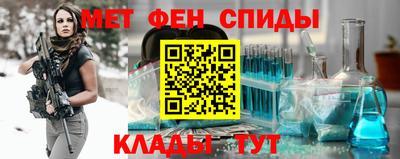 дмт Ливны