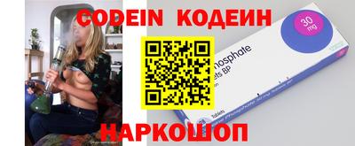 метадон Лесосибирск