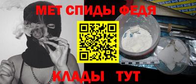 мдпв Ликино-Дулёво