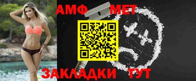 мдпв Ликино-Дулёво