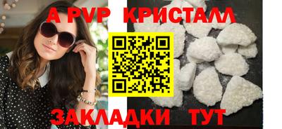 метадон Лесосибирск